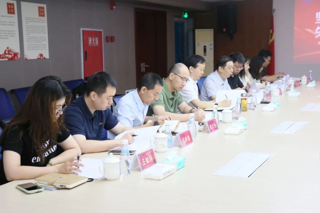 坚守初心担使命 矢志不渝开新篇 - 图片 2